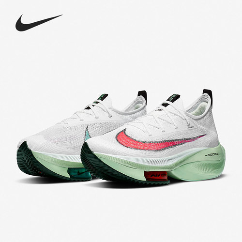 Nike/耐克正品 AIR ZOOM ALPHAFLY NEXT% 男女跑步鞋 CZ1514