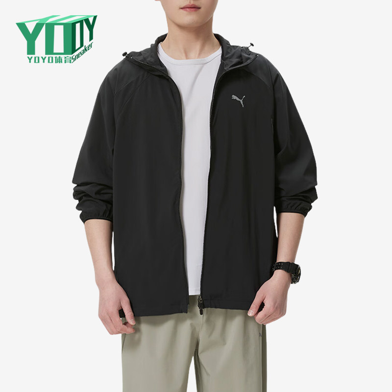 Puma/彪马正品男士黑色夹克户外风衣防风经典夹克外套694461-01