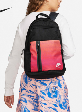 Nike/耐克正品Elemental Premium 男女运动双肩包FV8129-010