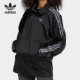 WINDBREAKER三叶草女子运动外套 Adidas 阿迪达斯正品 GN3105