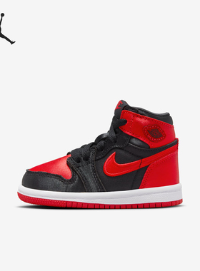 Nike/耐克正品Air Jordan 1婴童高帮复古运动板鞋FD5305-061