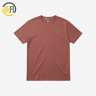 Nike/耐克正品女士复古时尚休闲透气运动短袖T恤DZ4685-638