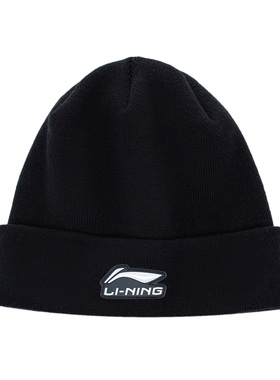 Lining/李宁正品运动生活系列男女抗静电保暖运动针织帽AMZT047