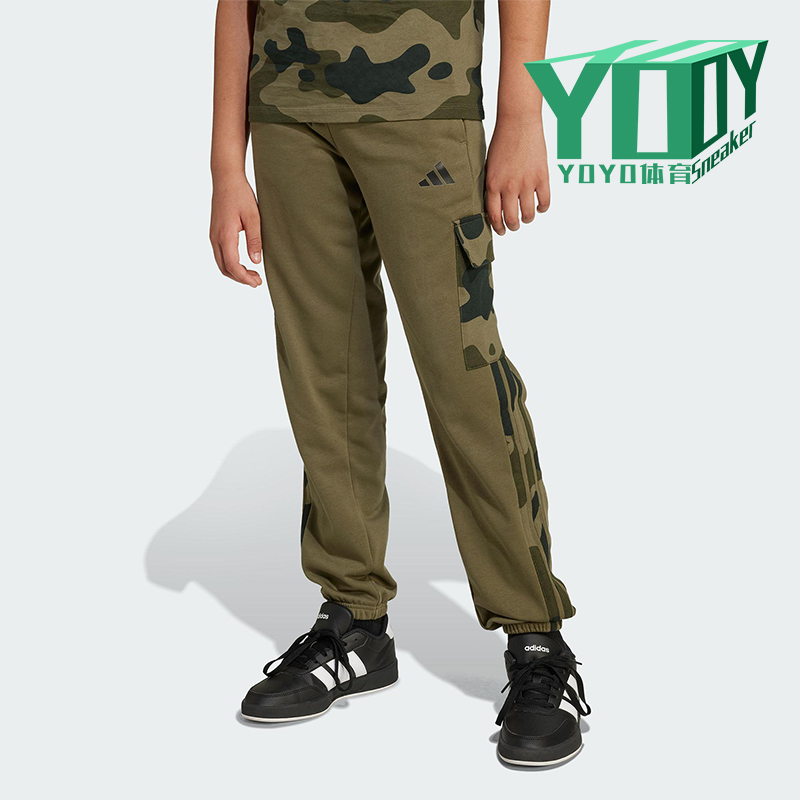 Adidas/阿迪达斯正品J CAMO 3S CGO P大童针织复古训练长裤JN2218