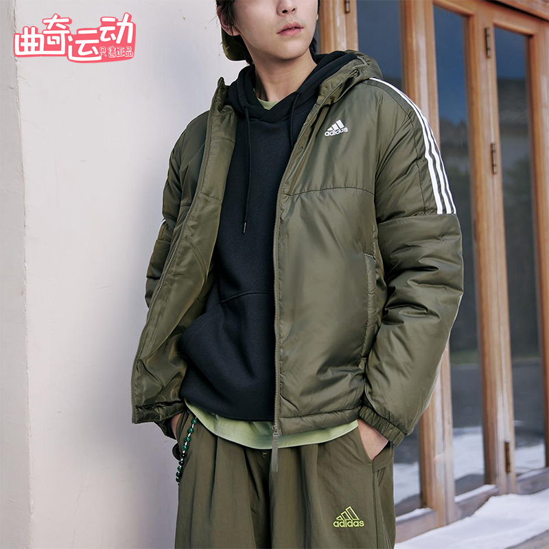Adidas/阿迪达斯正品Essentials男士休闲连帽保暖运动棉服KF6756