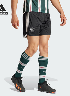 Adidas/阿迪达斯正品夏季新款男子运动透气休闲短裤HR3683