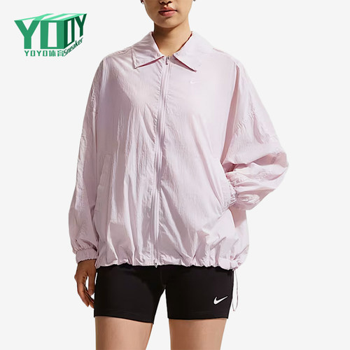 Nike/耐克正品女士运动透气宽松翻领轻便网眼夹克IO1521-583