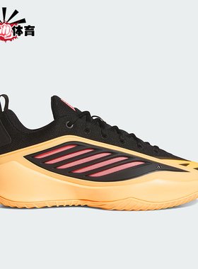 Adidas/阿迪达斯正品BELIEVE THAT 1 团队款男士经典篮球鞋JQ9478
