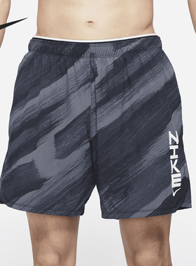 Nike/耐克正品夏季新款男子运动休闲透气跑步短裤DD1718-010