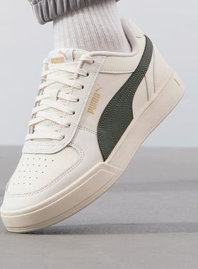 Puma/彪马正品Caven男女绑带户外厚底休闲轻便板鞋380810-48