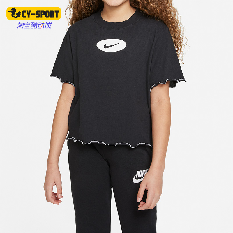 Nike/耐克正品DRI-FIT ICON CLASH大童圆领透气短袖T恤DQ4392-010
