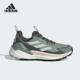 TERREX户外女士运动耐磨徒步鞋 Adidas 阿迪达斯正品 JI1869