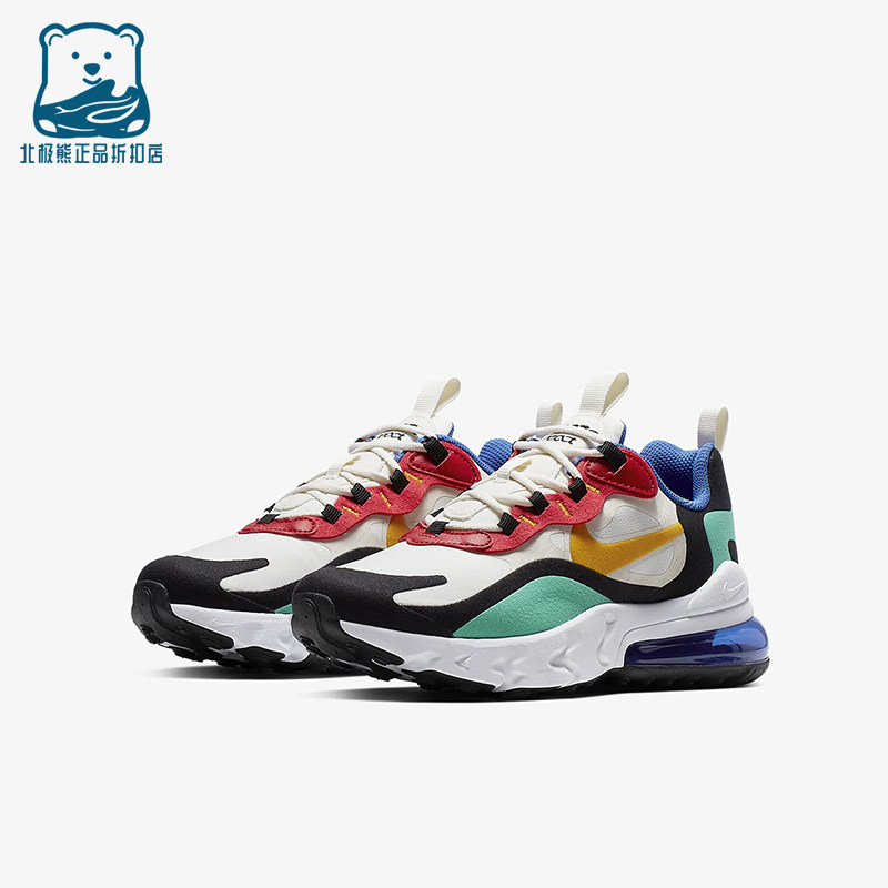 Nike/耐克正品AIRMAX270REACT新款白红色经典鞋跑步鞋BQ0103-01