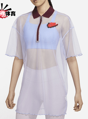 Nike/耐克正品2025女士日常翻领套头透气网纱连衣裙DD4526-580