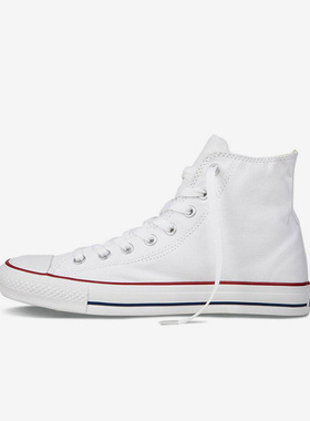 Converse匡威 复古休闲经典常青白色高帮男女情侣帆布鞋101009