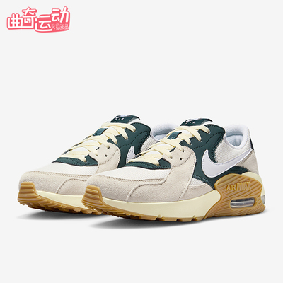 Nike/耐克正品Air Max Excee男士运动气垫低帮跑步鞋FQ8067-133