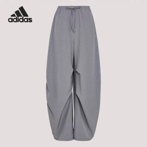 Adidas/阿迪达斯正品春秋女士三条纹轻盈休闲扭扭裤KX8932
