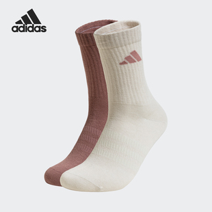 男女舒适透气运动袜两双装 新款 JX5054 阿迪达斯正品 Adidas