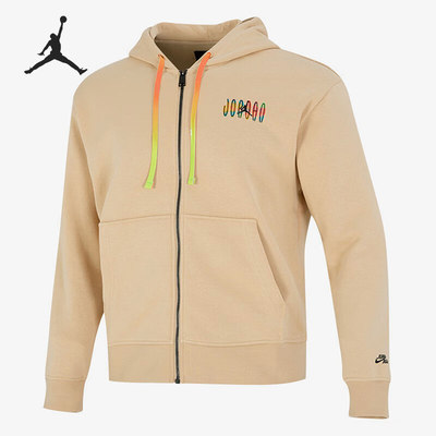 Nike/耐克正品JORDAN男子针织舒适透气运动外套DQ7565-252
