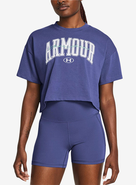 UA/安德玛正品夏季新款女子舒适透气百搭圆领短袖T恤1383050-561