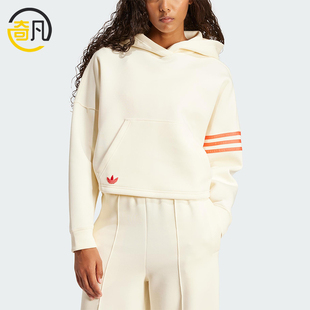 Adidas/阿迪达斯正品三叶草女士套头宽松时尚简约连帽卫衣JI8502