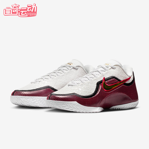 Nike/耐克正品LeBron XXIII男士运动缓震训练篮球鞋IB9563-100