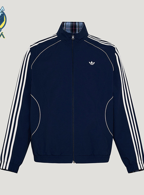 Adidas/阿迪达斯正品三叶草男士休闲立领双面穿宽松外套KT6367