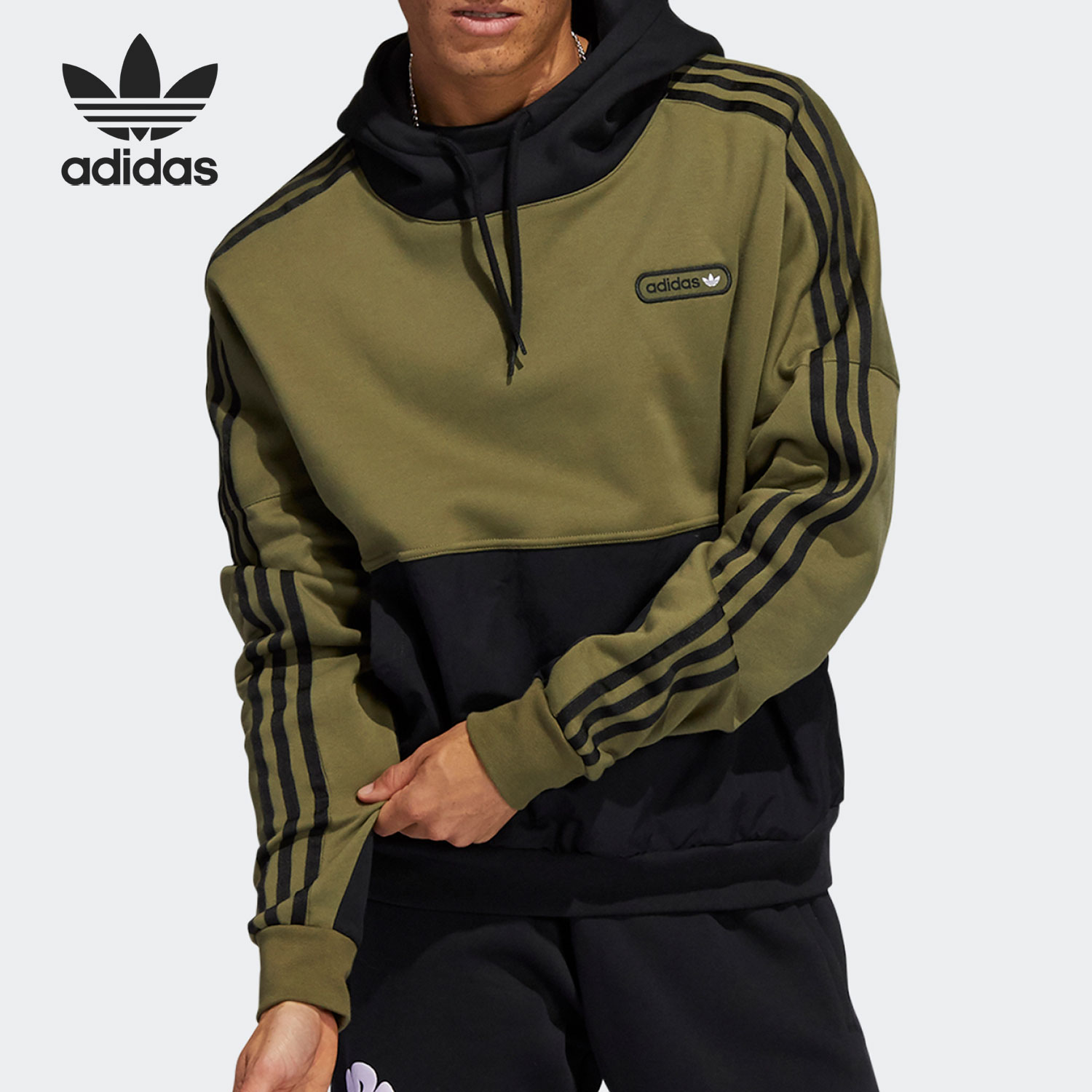 Adidas/阿迪达斯男子连帽卫衣