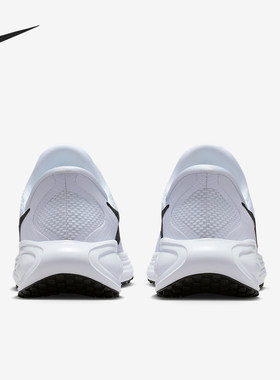 Nike/耐克正品Revolution 8女士网眼透气跑步鞋HQ2415-100