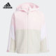 春季 Adidas 阿迪达斯正品 小童运动舒适休闲拉链夹克HN0019