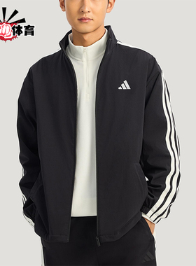 Adidas/阿迪达斯正品2025冬季款男士日常立领耐穿休闲外套KR2517