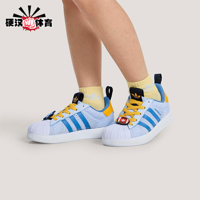 Adidas/阿迪达斯正品小童舒适低帮复古耐磨经典运动板鞋KH5663