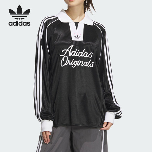 Adidas/阿迪达斯正品三叶草女士经典运动长袖POLO衫JD1127