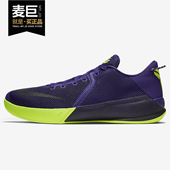 男子科比毒液6篮球鞋 Nike 897657 KOBE VENOMENON 耐克正品 ZOOM