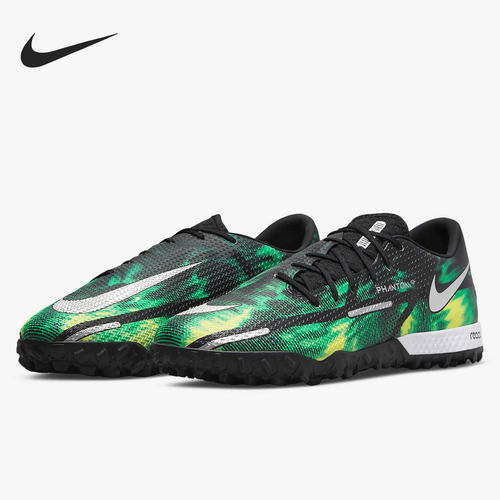 Nike/耐克正品PHANTOM GT2 SW TF 暗煞男子足球鞋DM0735-003