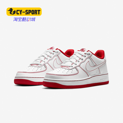 耐克AIRFORCE1女子经典板鞋