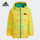 潮流保暖运动棉服 休闲小童时尚 HB6605 阿迪达斯正品 Adidas