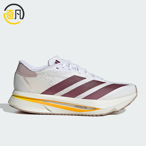 Adidas/阿迪达斯正品ADIZERO SL2女士超轻缓震跑步鞋KH8854