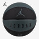 Jordan高强度室内外耐用7号运动篮球BB9137 Nike 耐克正品 388