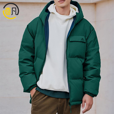 Adidas/阿迪达斯正品JACKET DOWN男女运动双面穿连帽羽绒服KQ5542