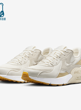 Nike/耐克正品Air Max Excee女士运动拼接气垫跑步鞋CD5432-137