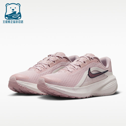Nike/耐克正品2026夏季女士运动回弹缓震经典跑步鞋IR1524-600