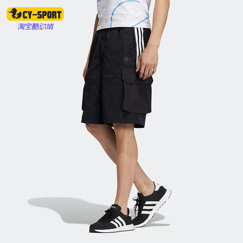 Adidas/阿迪达斯正品夏季neo新款男子梭织休闲运动短裤HN2415