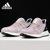 清仓 断码 38.5码 阿迪达斯男女跑步鞋
