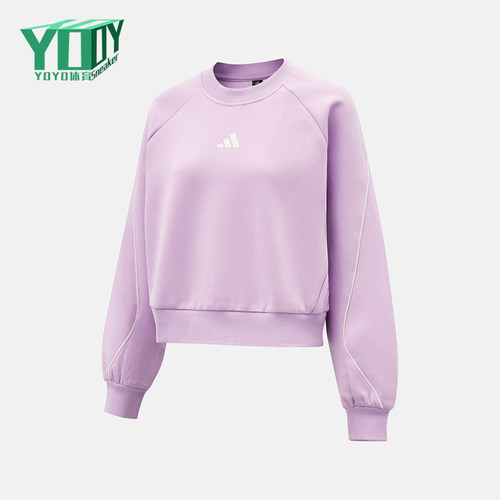 Adidas/阿迪达斯正品STADIUM CREW女士经典套头长袖卫衣KC0014