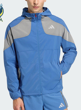 Adidas/阿迪达斯正品2025冬季款男士运动连帽拼接跑步外套KB1492