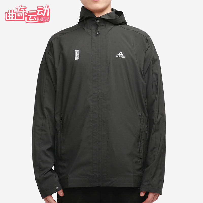 Adidas/阿迪达斯正品WUJI WINDBREAKER男士运动宽松夹克GU1764