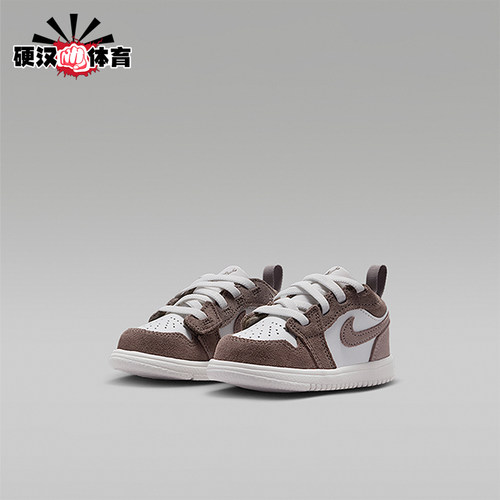 Nike/耐克正品Jordan 1婴童运动轻便透气复古休闲鞋DR9747-026