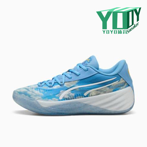 Puma/彪马正品ALL PRO NITRO男女运动缓震耐磨篮球鞋311358-01