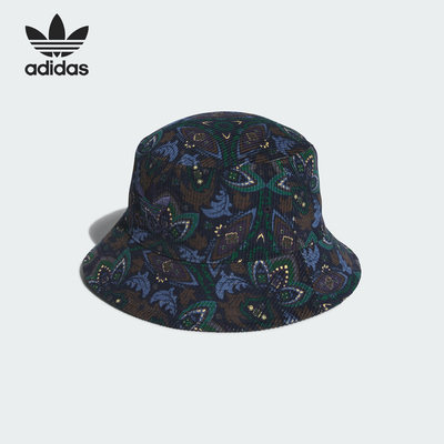 Adidas/阿迪达斯男女款渔夫帽